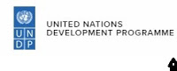Read more about the article Exp. Early Recovery Area Coordinator  @ United Nations Development Programme