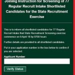 2018 Army 77RRI Recruitment Screening  Commences 9 April /Full List of Shortlisted Candidates
